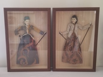 Vintage Indonesian Wayang Golek Wooden Puppets In Shadow Box Display Cases