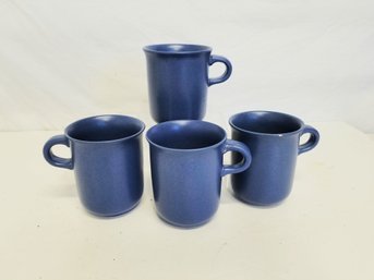 Set Of 4 DANSK BISTRO International Coffee Mugs