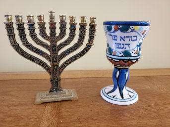 Brass Painted Hanukah Menorah From Jeruselem & Painted Pottery Kiddish Cup From Rite Lite