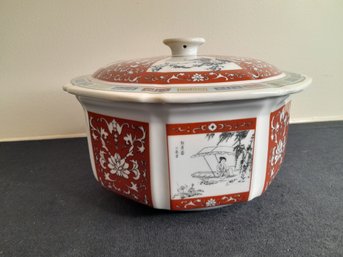 Red And White Lidded Jar Made In Taiwan