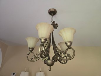 Metallic Crackle Finish Ceiling Mount Light Fixture With Frosted Glass Tulip Shades - Beautiful Lit Up!