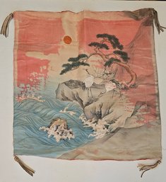 Hukusa Hand Painted Chinese Silk Embroidered Pillowcase With Setting Sun / Ocean Cliff Design