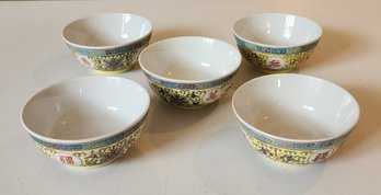 Set 5 Small Porcelain Chinese Rice Bowls ~ 1960s ~ 4.5 Diameter X 2.5 Inches High