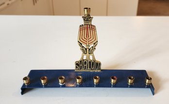 Vintage Wainberg Israel Hanukkah Brass Shalon Menorah, 1970s