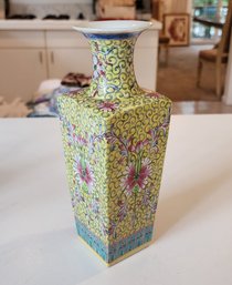 Vintage Famille Rose Yellow Chinese Hand Decorated Squared Vase, C1960s