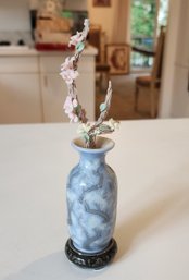 Small Chinese Formed Vase With Foliage Lladro Spain Porcelain Piece ~ 9' H