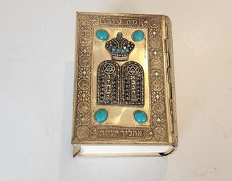 Vintage Jewish Siddur Avodat Israel Silver Metal Cased Prayer Book With Hebrew To English Translation