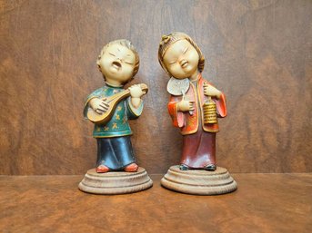 MCM Pair Of Resin Figurines