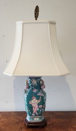 Mid Century Chinese Styled Blue Table Lamp 1980s.