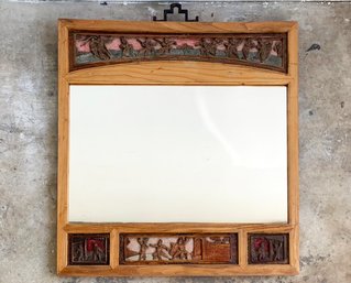 A Vintage Chinese Mirror With Carved Wood Inset Panels