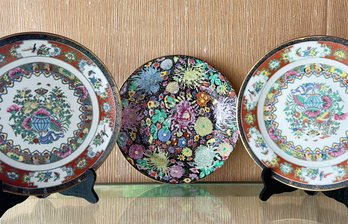 A Trio Of Vintage Chinese Plates