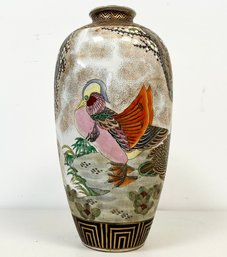 A Vintage Hand Painted Chinese Vase