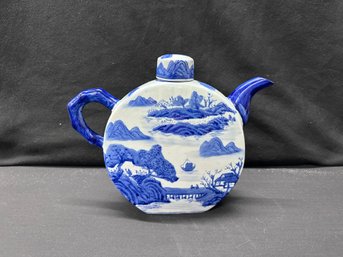 Rare Tall Flat Tea Pot