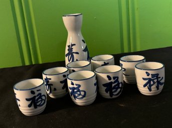 8 Porcelain Sake Tea Cups & Pitcher White With Blue From Japan