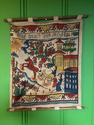 Swedish Retro Vintage 1980s Printed Traditional Historic Dalarna Kurbits King Riding On Horse Motive