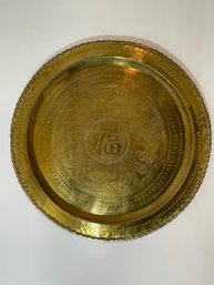 Antique Asian Large Tray Charger