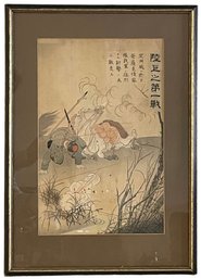 Antique Ukiyo-e Japanese Woodblock Print By ? (T)
