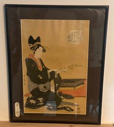 Framed Japanese Print