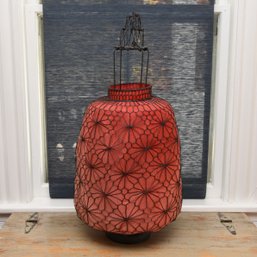 Chinese Red Wire Paper Lantern