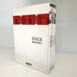 ESPN 30 For 30 DVD Collection, Volume 01, Films 01-15