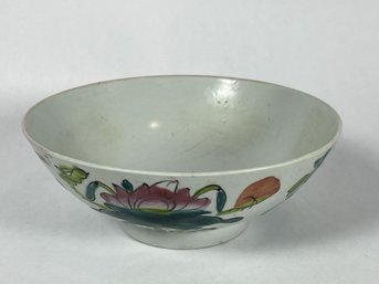 SIGNED FAMILLE ROSE RICE BOWL