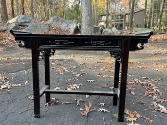 Courtney Console Table World Menagerie