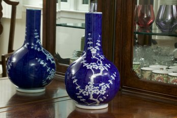 Blue And White Chinese Vase