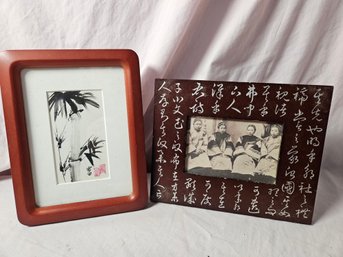 Two Lovely Asian Historical Framed Prints