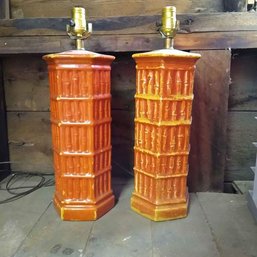 Pair Of Vintage Lamps With A Bamboo Pattern