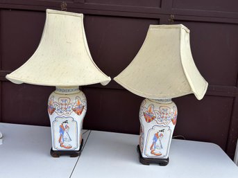 Set Of 2 Japanese Lamps Working