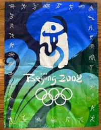 Official Beijing 2008 Olympic Flag