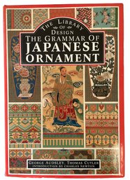 1989 'The Grammar Of Japanese Ornament' By Charles Newton