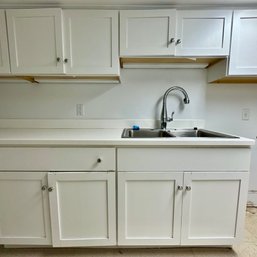 A Collection Of Wood Shaker Laundry Room Cabinets  - Uppers And Lowers