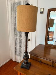 Vintage Table Lamp