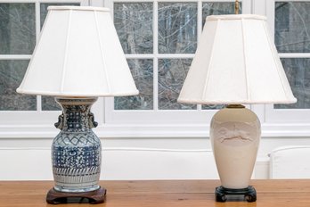 Collection Of 2 Table Lamps