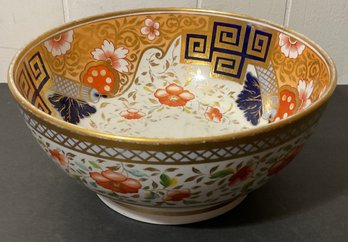 Colorful Vintage, Gold Leaf, Greek Key Pattern Bowl