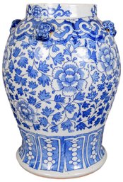 Antique Chinese Floral Porcelain Vase