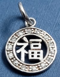 Sterling Silver Asian Character Good Luck Symbol Charm Pendant