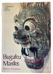 1978 'Bugaku Masks' By Kyotaron Nishikawa