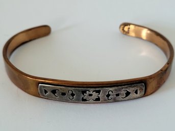 Vintage Copper And Sterling Flower Etched Inset 'Far Fetched' Cuff Bracelet