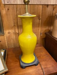 Antique Vintage Chinese Or Japanese Yellow Glaze Vase