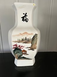 Porcelain Asian Vase