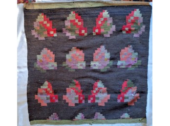 ANTIQUE KILIM FLAT WEAVE WALL HANGING 36' X  36'