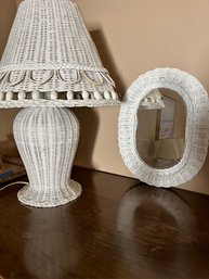 A White Wicker Mirror And Matching Lamp By Pier 1