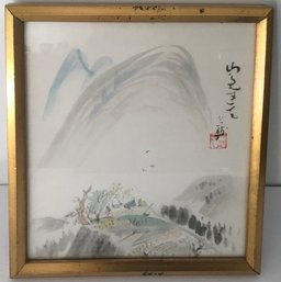 Japanese Landscape Print, Gold Leaf Frame