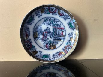 Small Chinese Dish Marked Chinese Ching