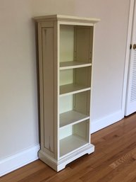 Pier 1 Distressed Cream Bookcase