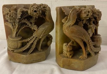 Pair Of Soapstone Bookends