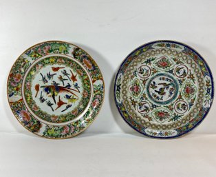 Two Antique Chinese Export Famille Rose Plates