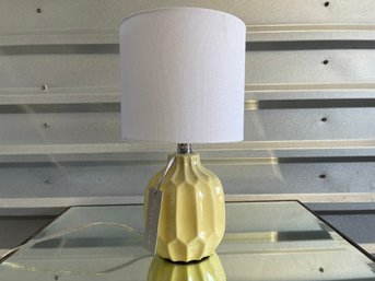 Petite Yellow Lamp With White Drum Shade